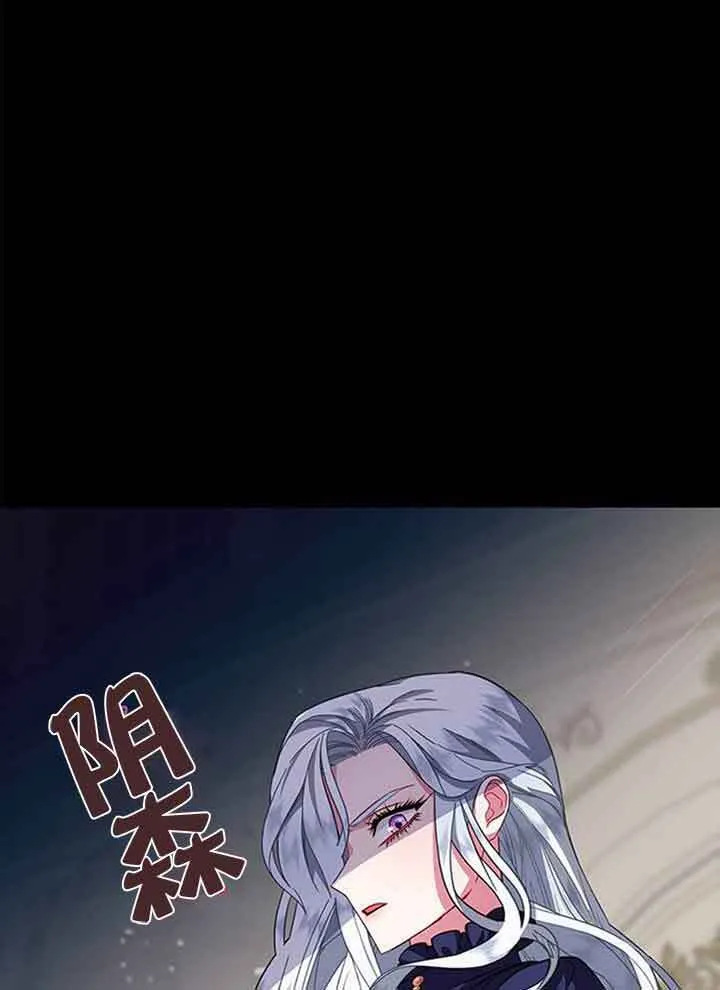 第08话122