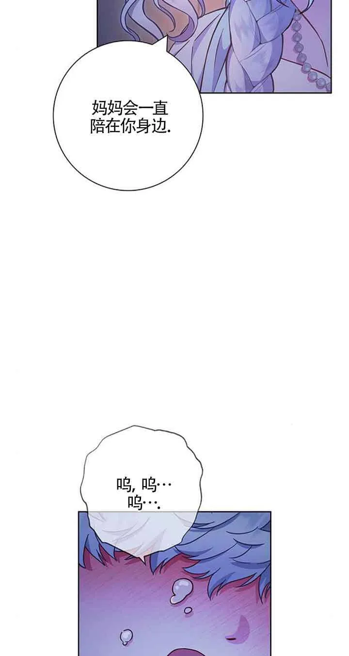 第17话36