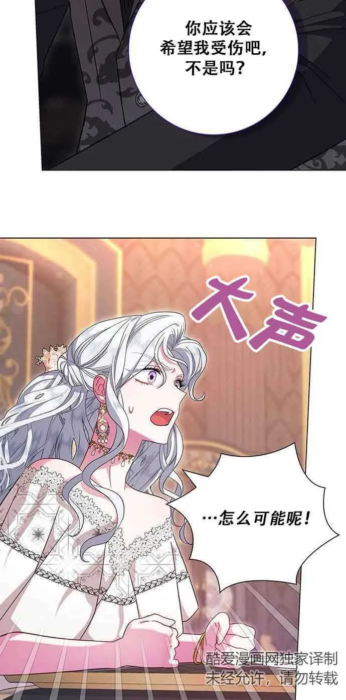 第05话51