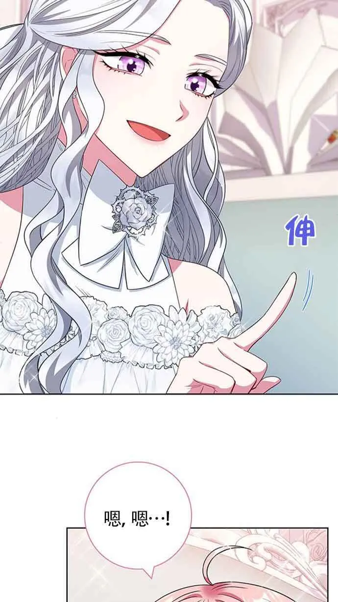 第32话6