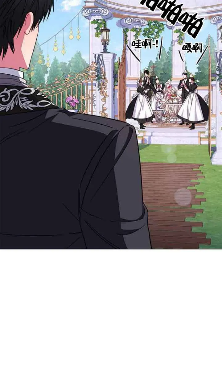 第09话78