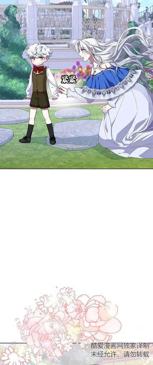 第01话95