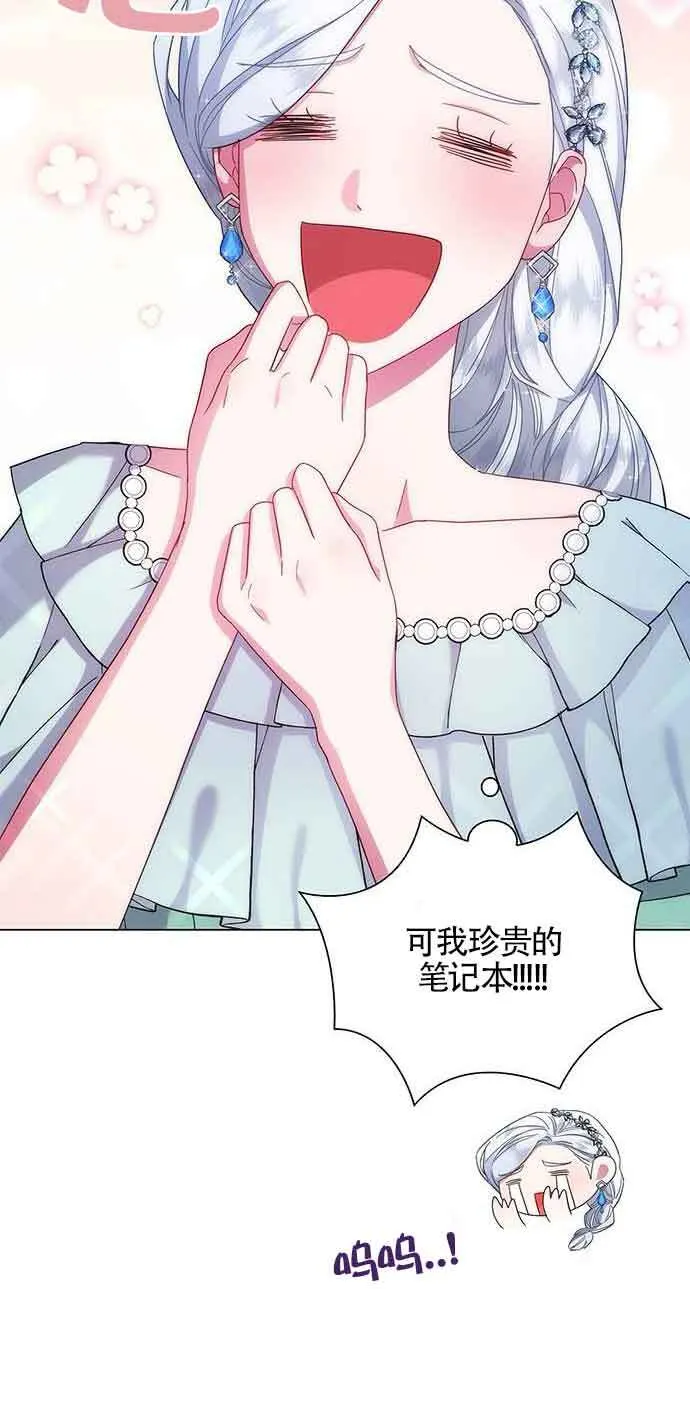 第03话64