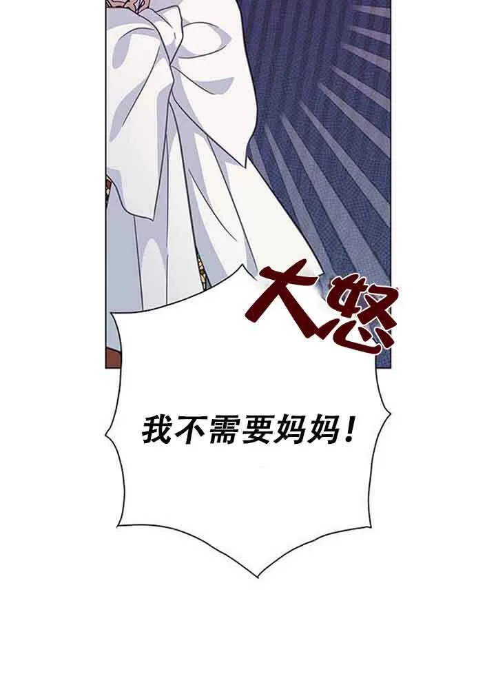 第08话130