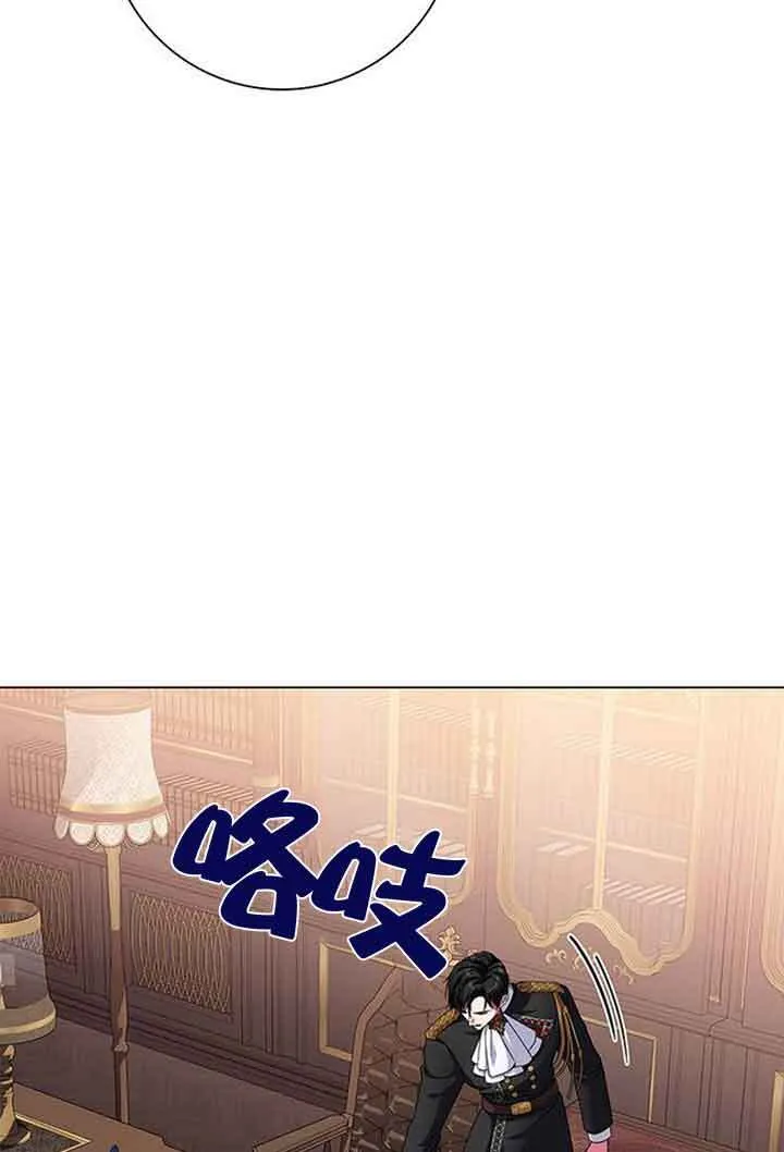 第08话61