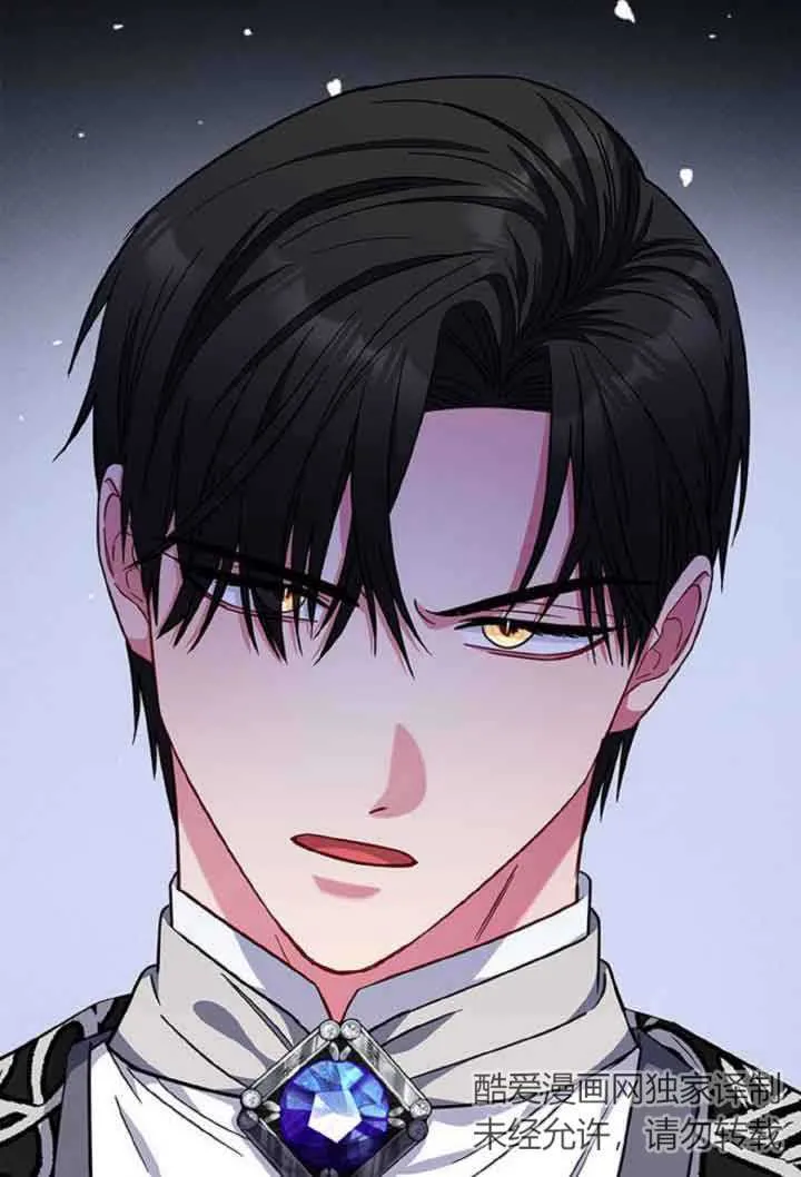 第09话121
