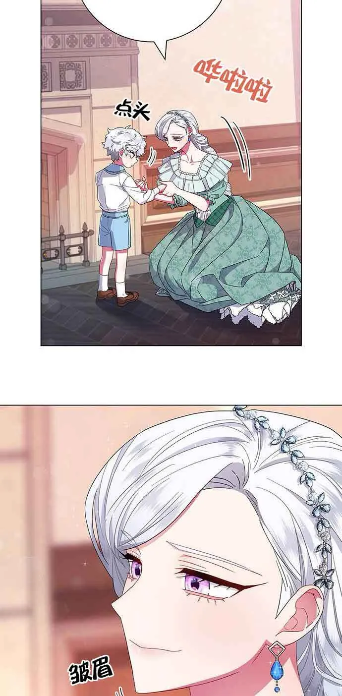 第03话71