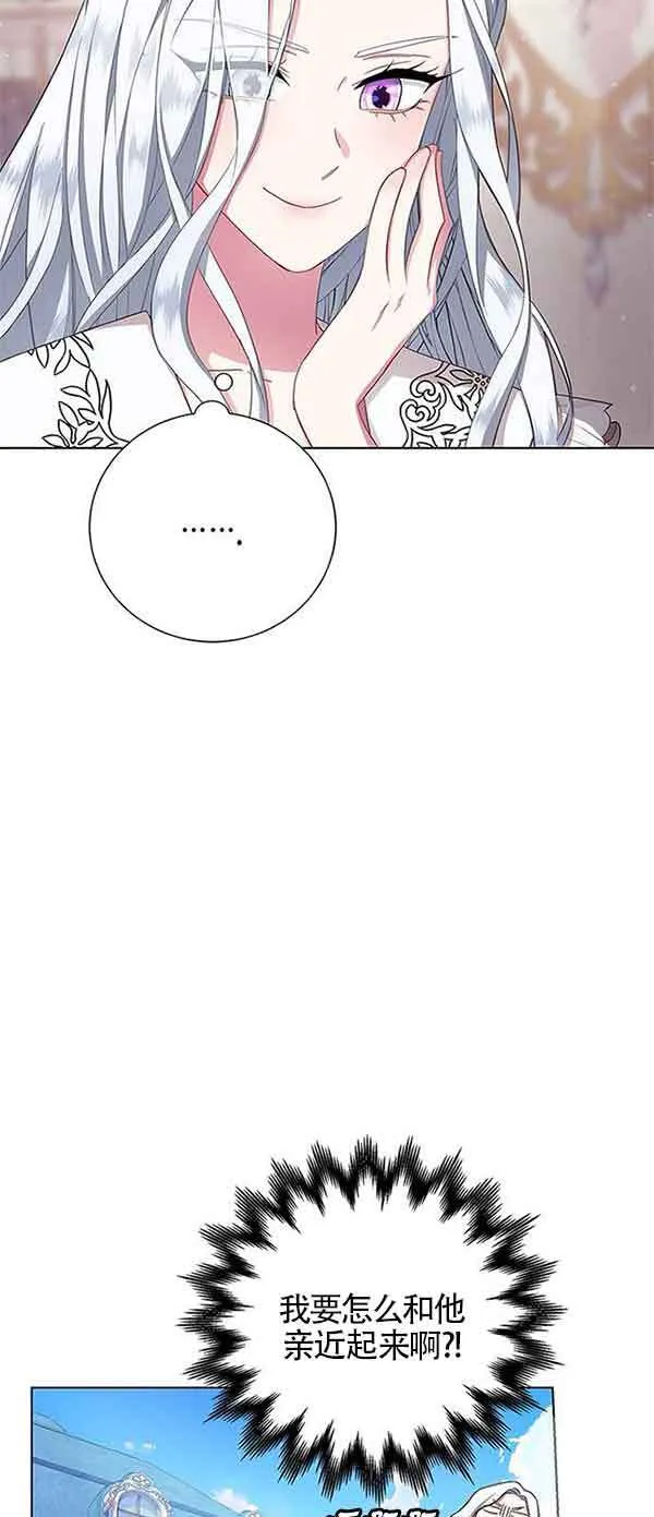 第01话55