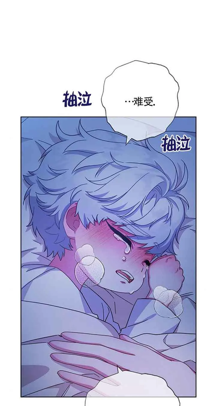 第17话34