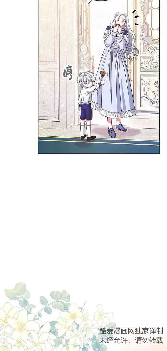 第06话42
