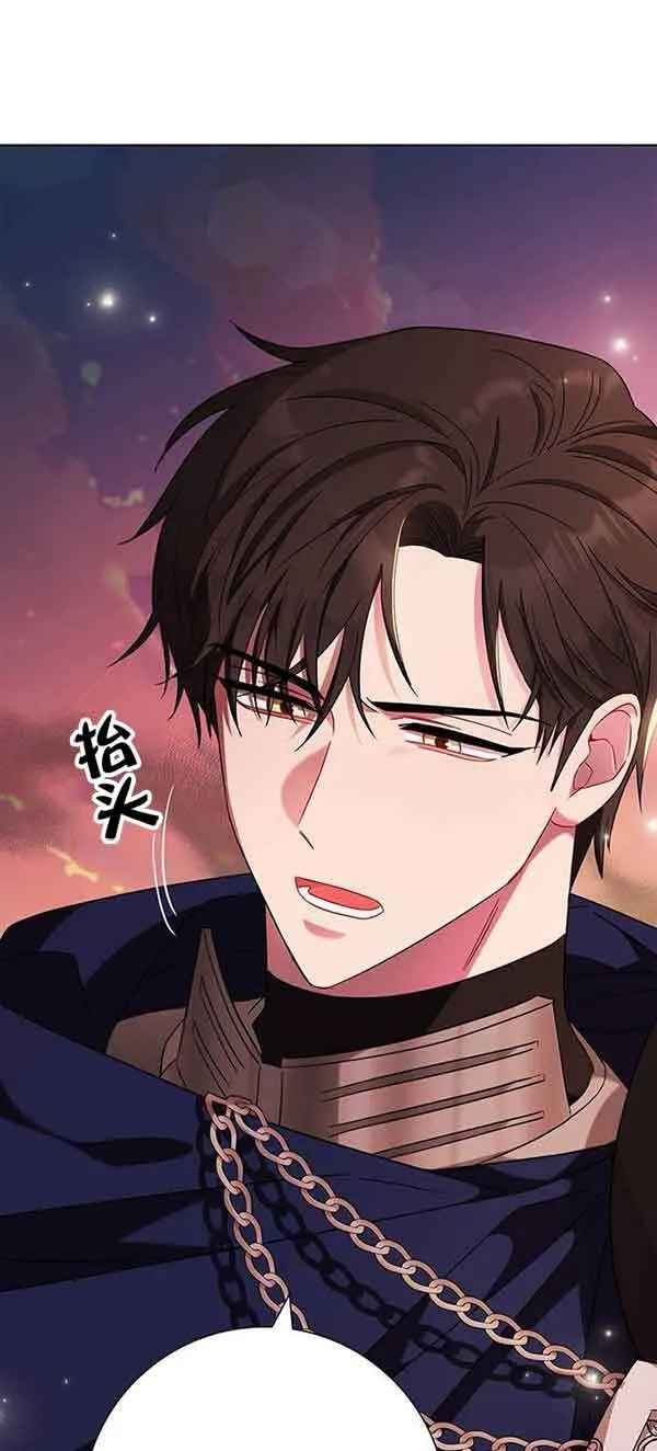 第05话14