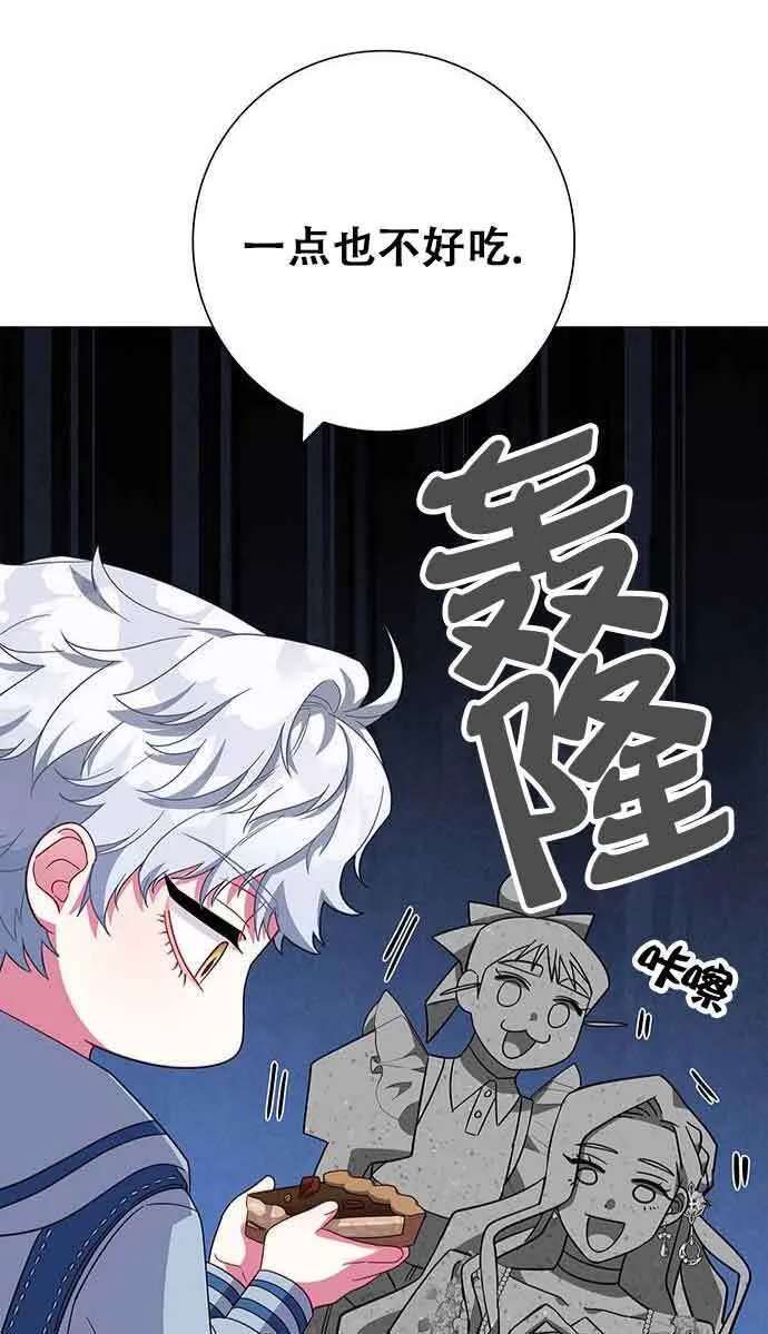 第07话33