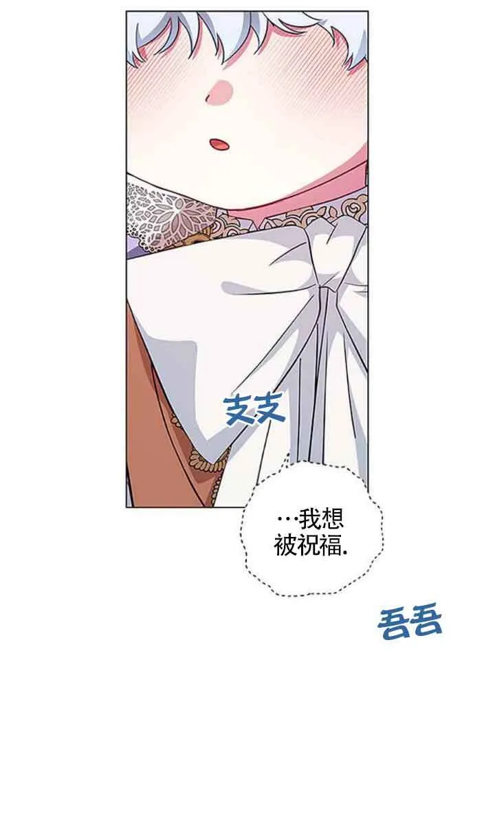第09话48