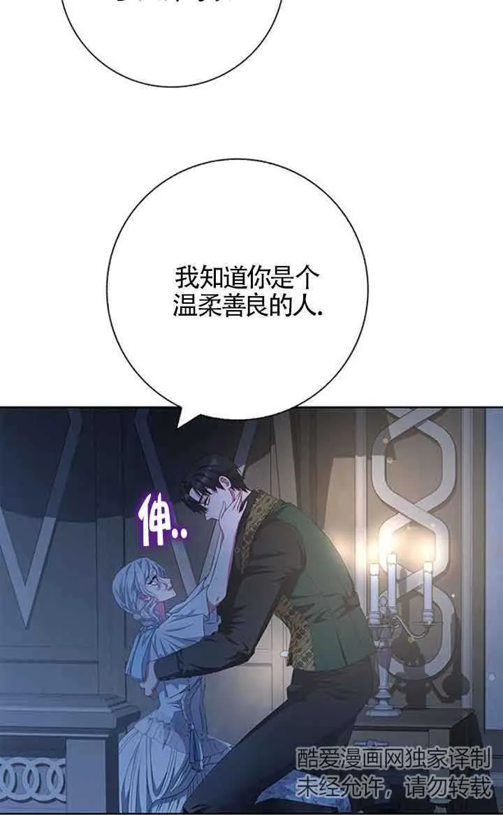 第18话22