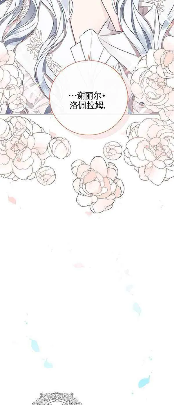 第01话27