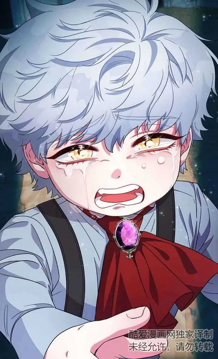 第09话14