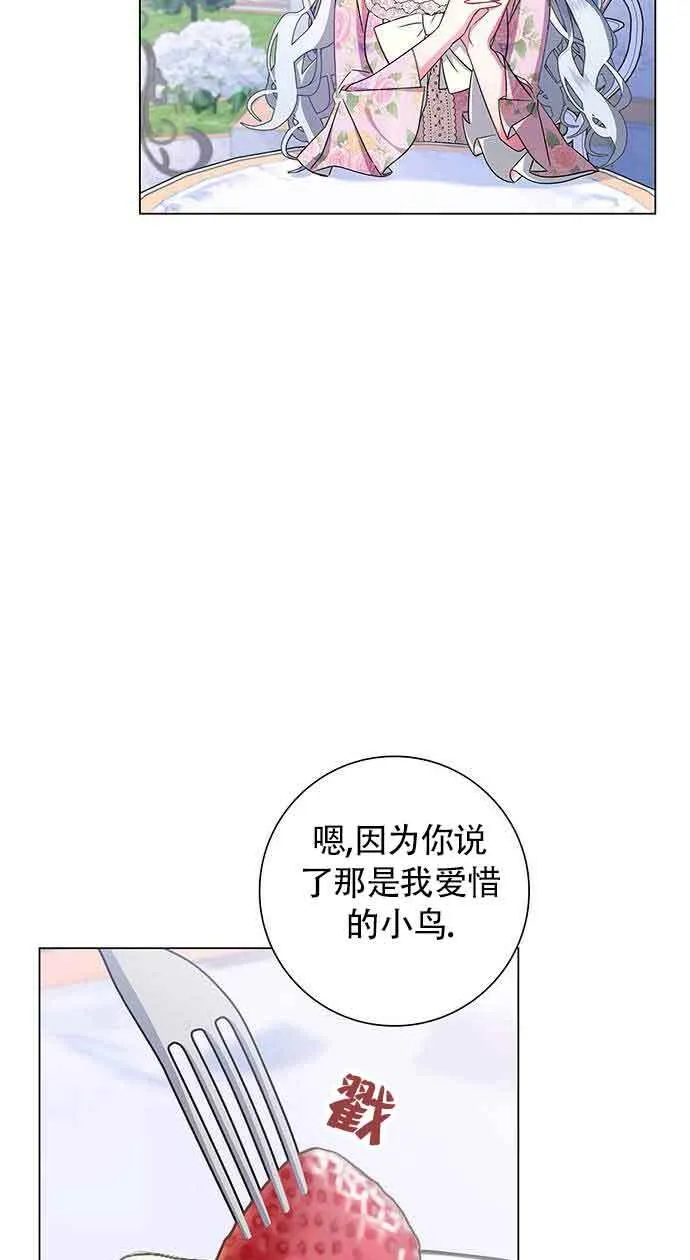 第04话20