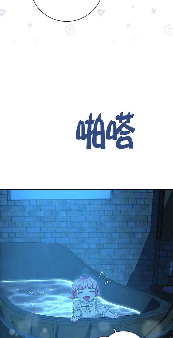 第32话30