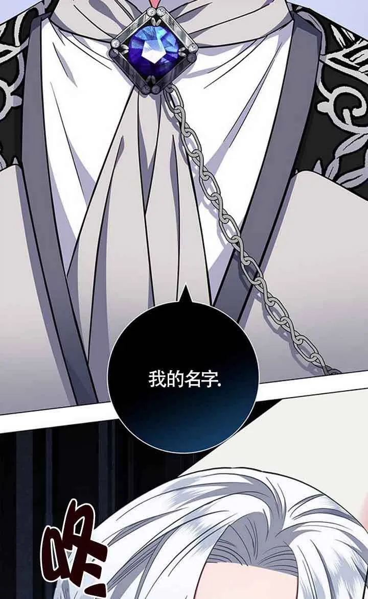 第09话117