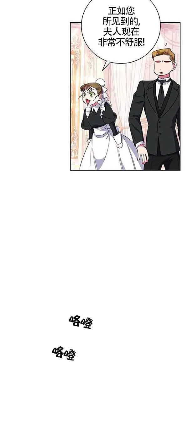 第01话12