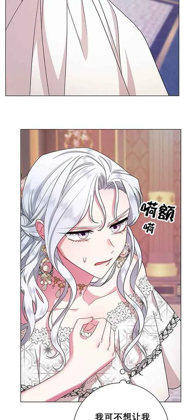 第05话66