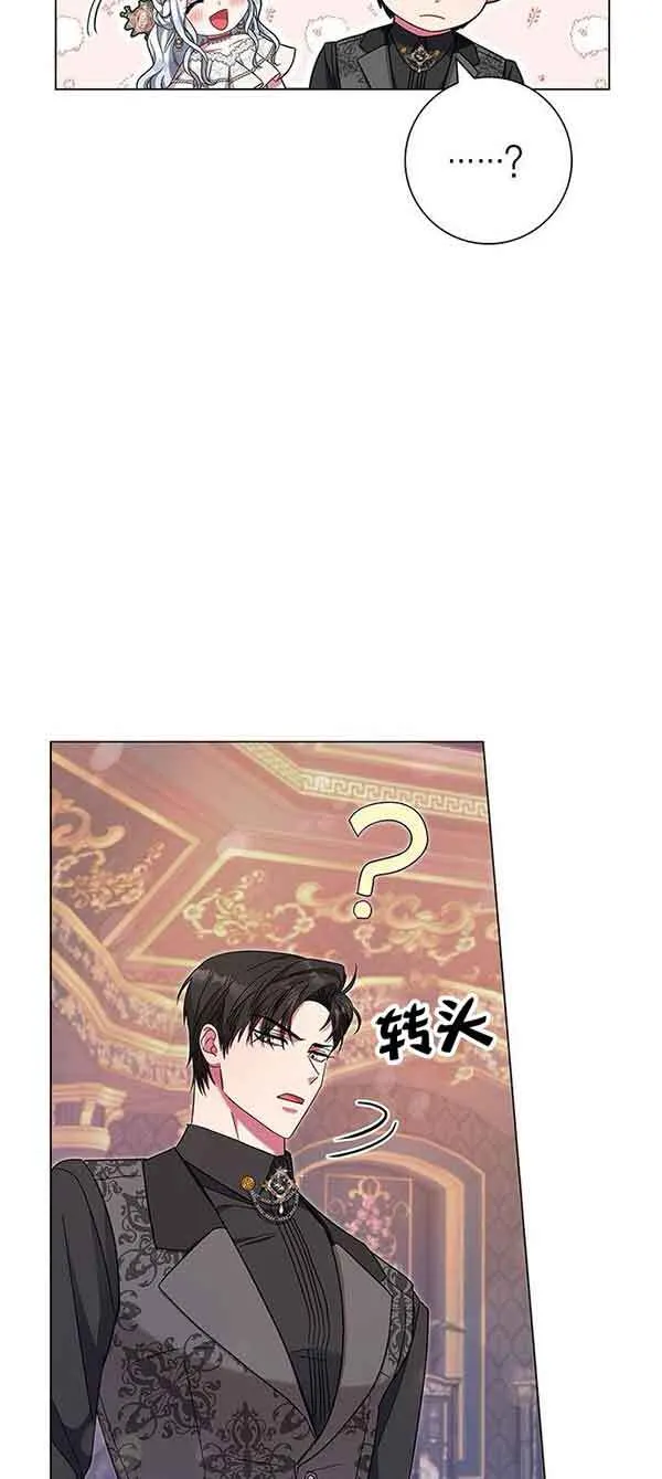 第05话29