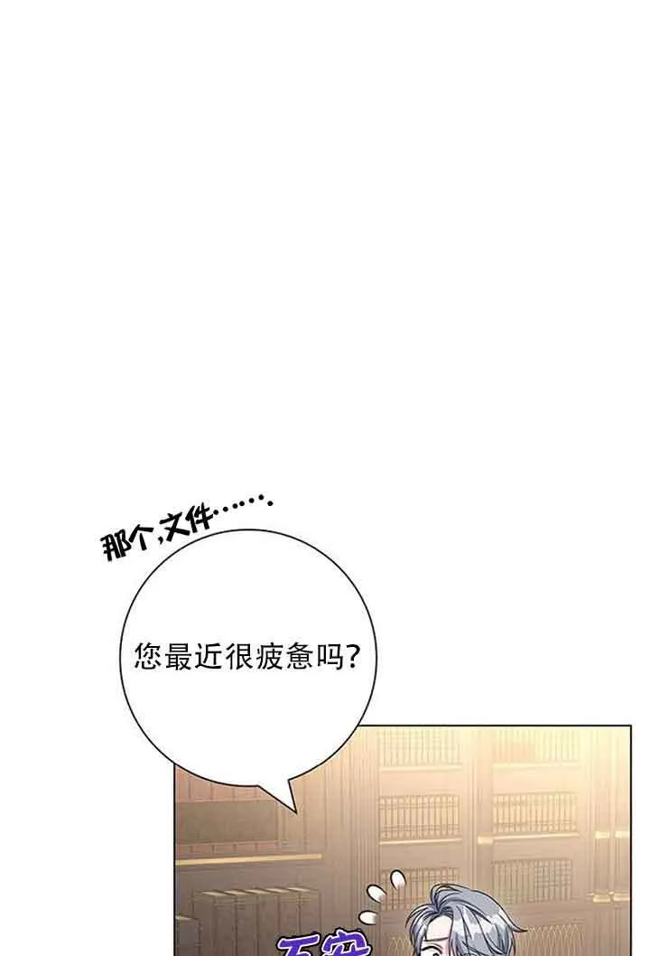 第08话56