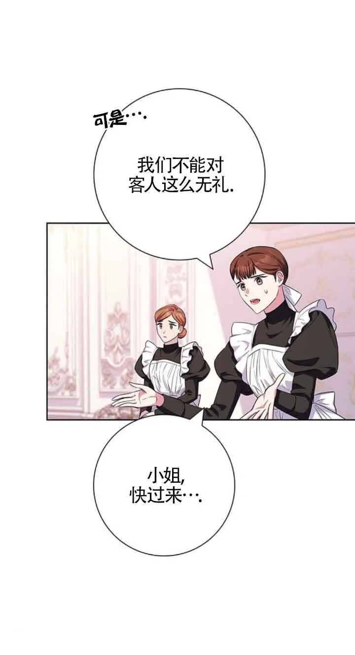 第31话35
