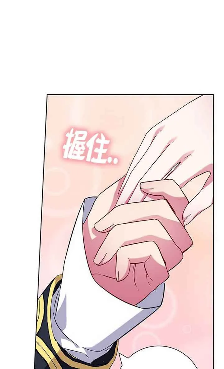 第11话56