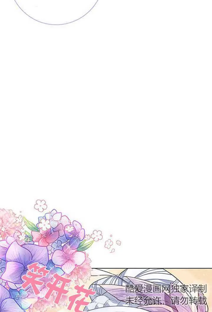 第08话91