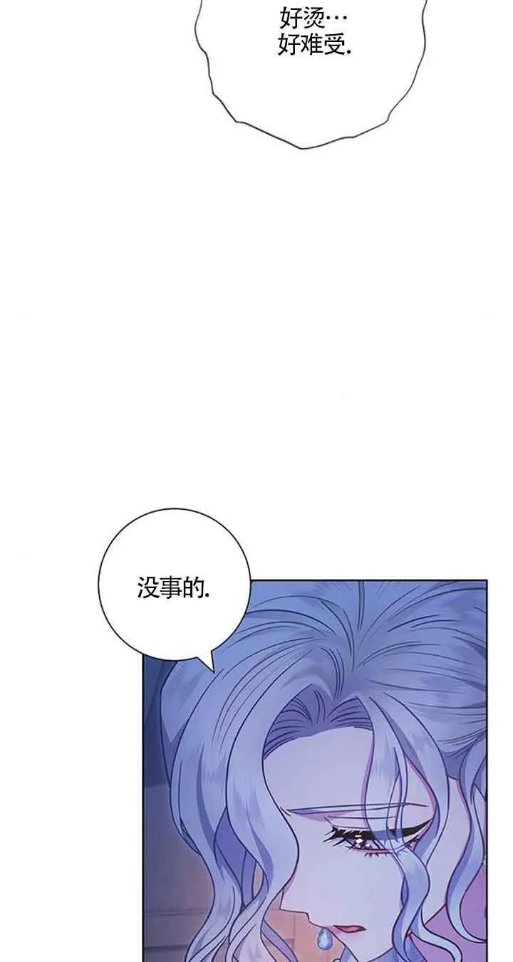 第17话35