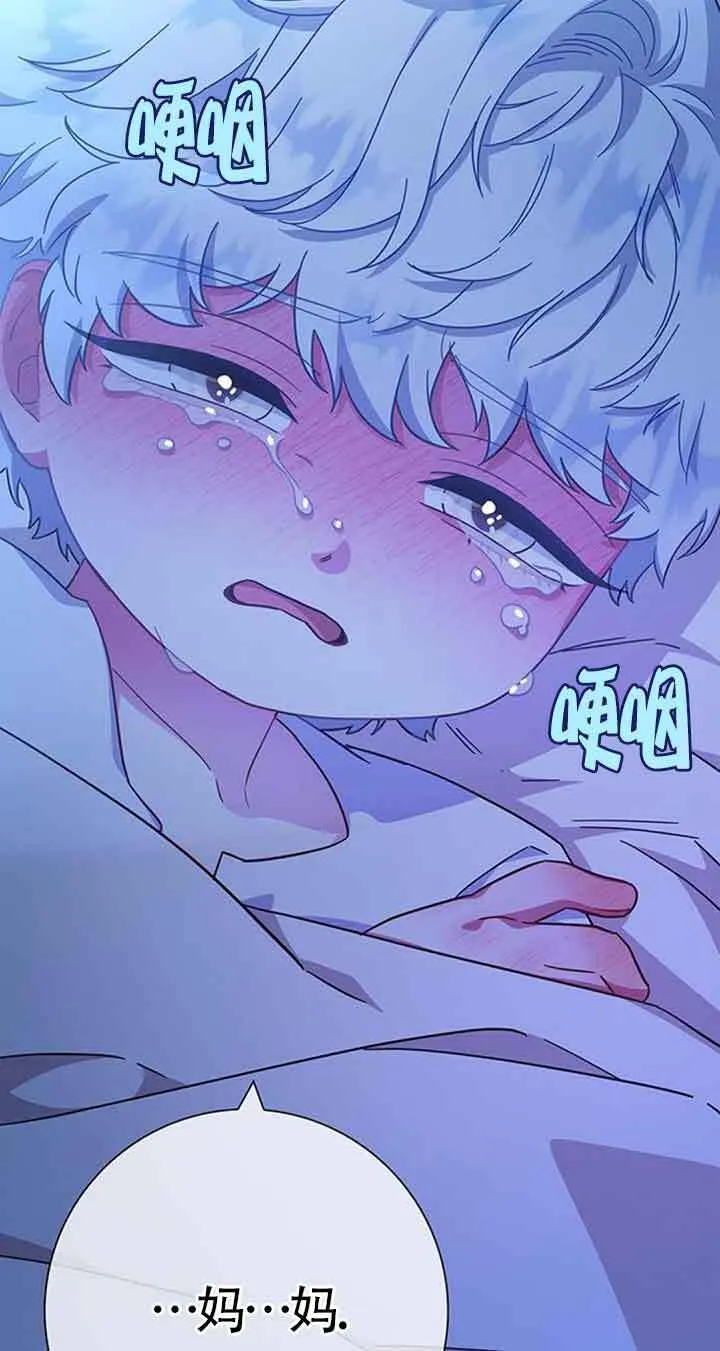 第17话38