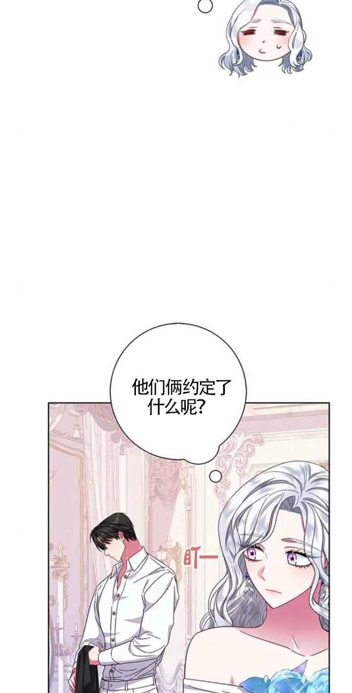 第24话14