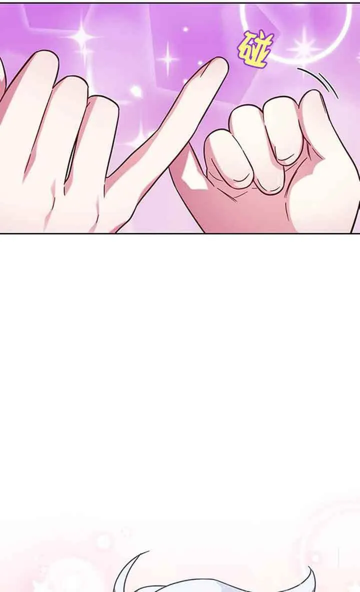 第11话47