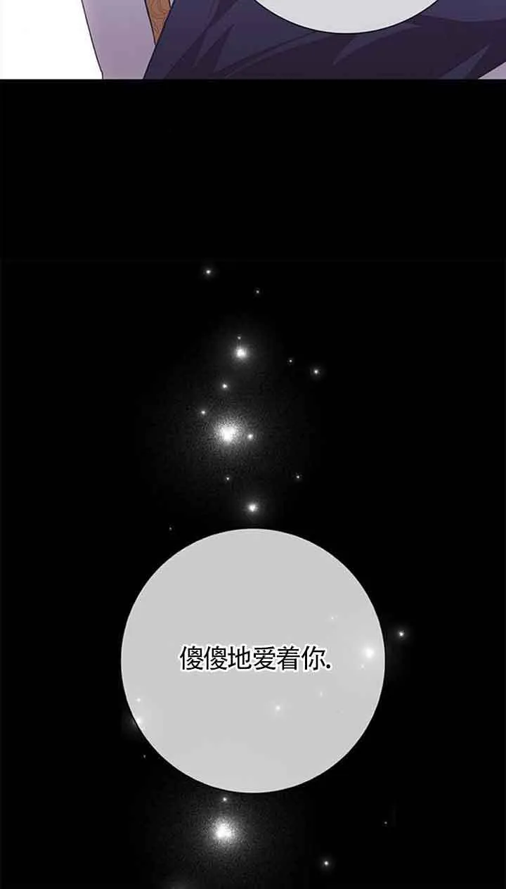 第18话46