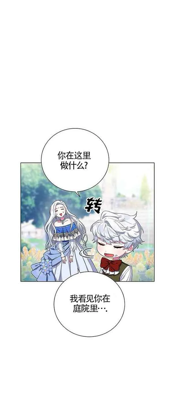 第01话90