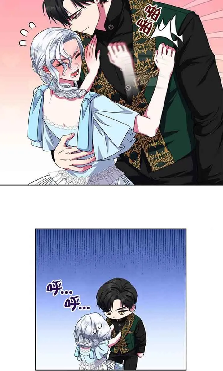 第18话62
