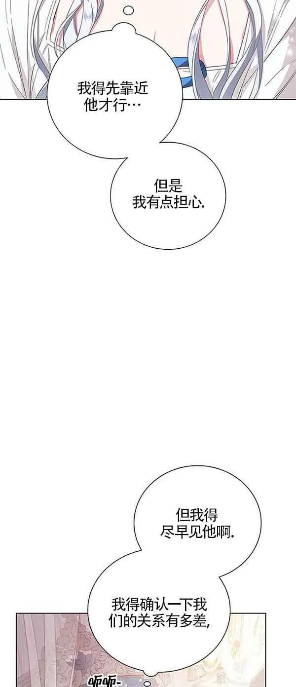 第01话71