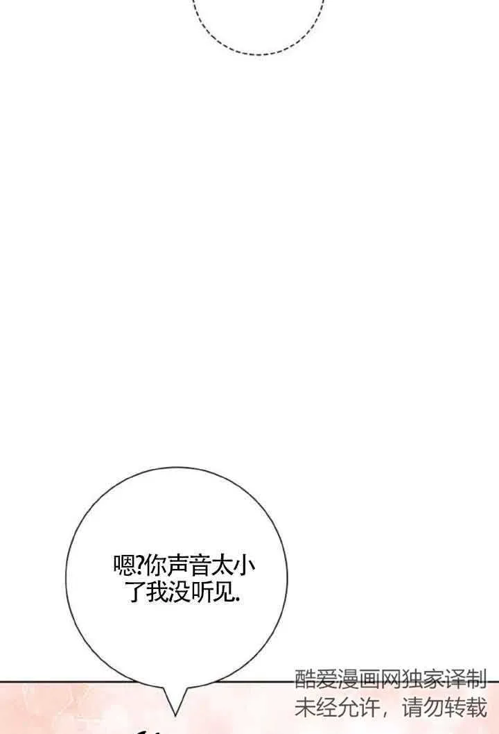 第10话43