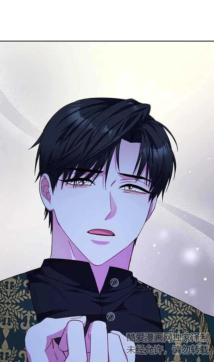 第18话9
