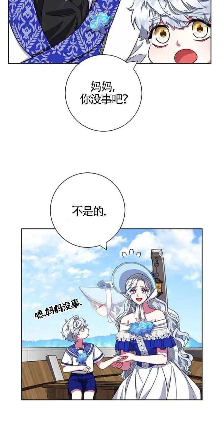 第22话36