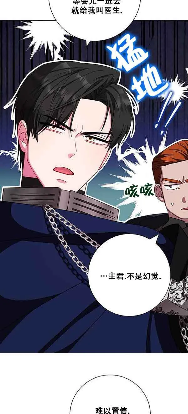 第05话10