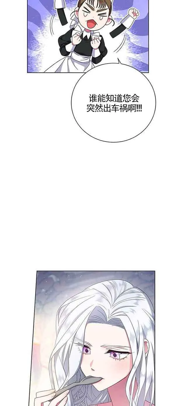 第01话62