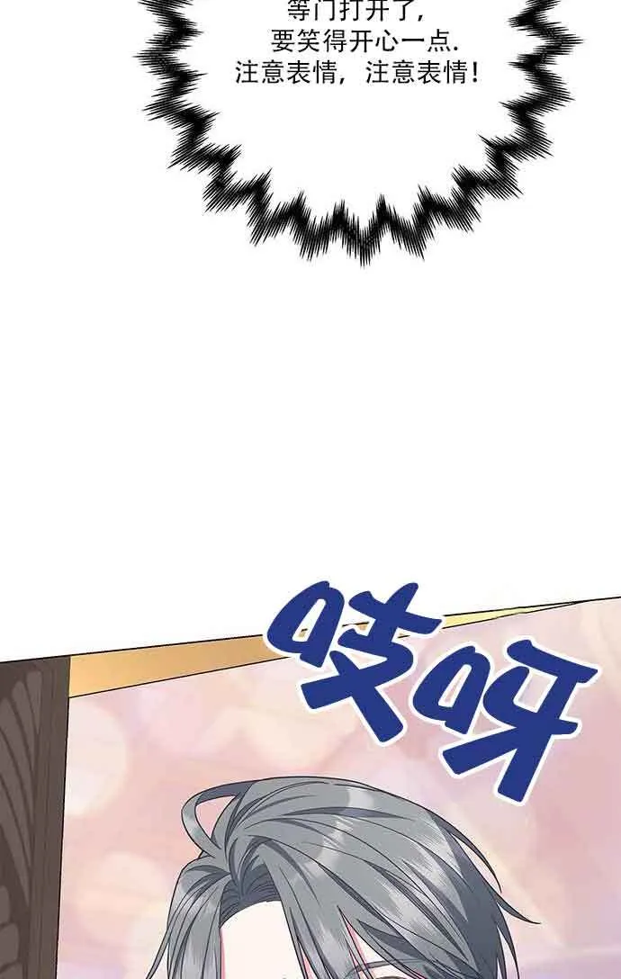 第07话54