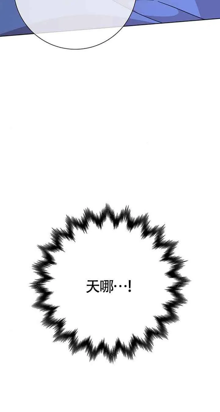 第17话39