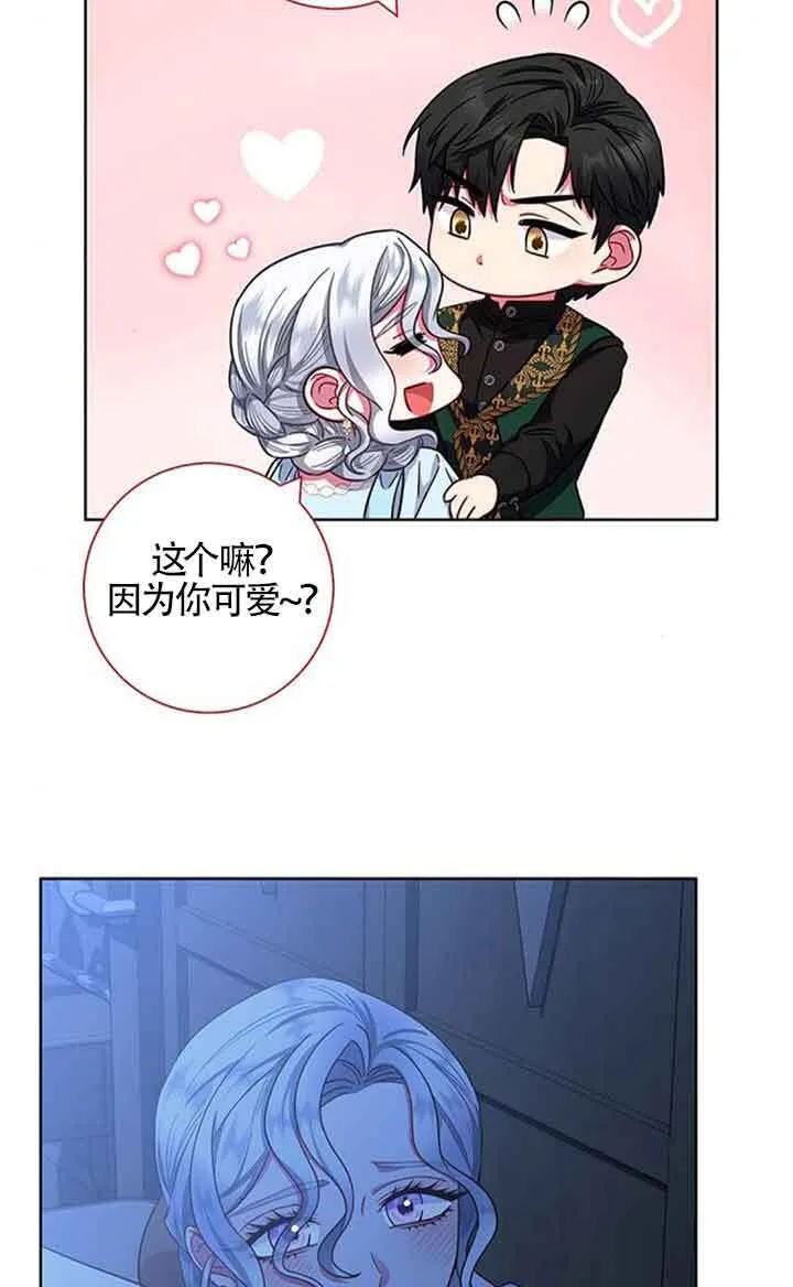 第18话34