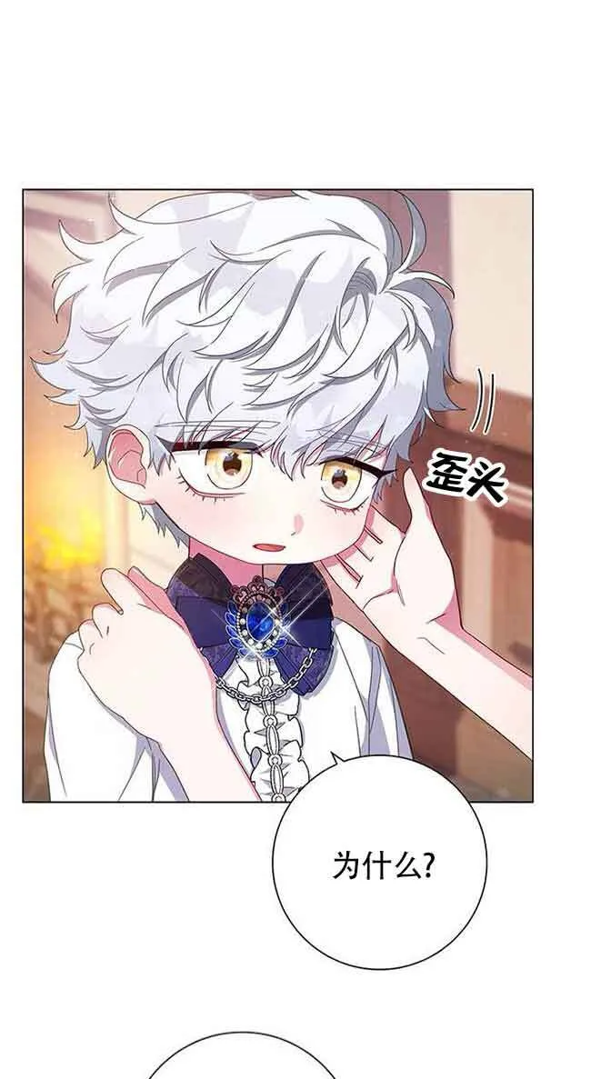 第04话0