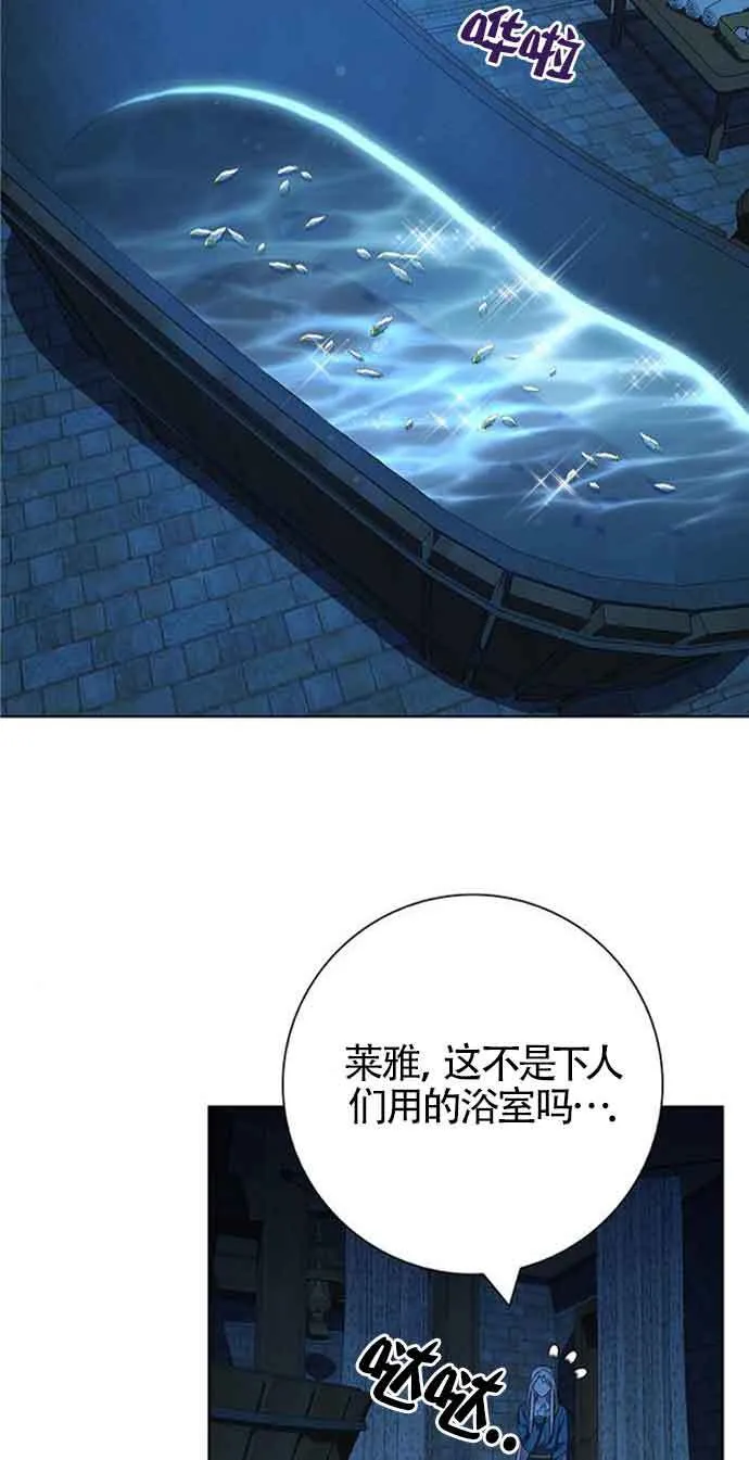 第32话26