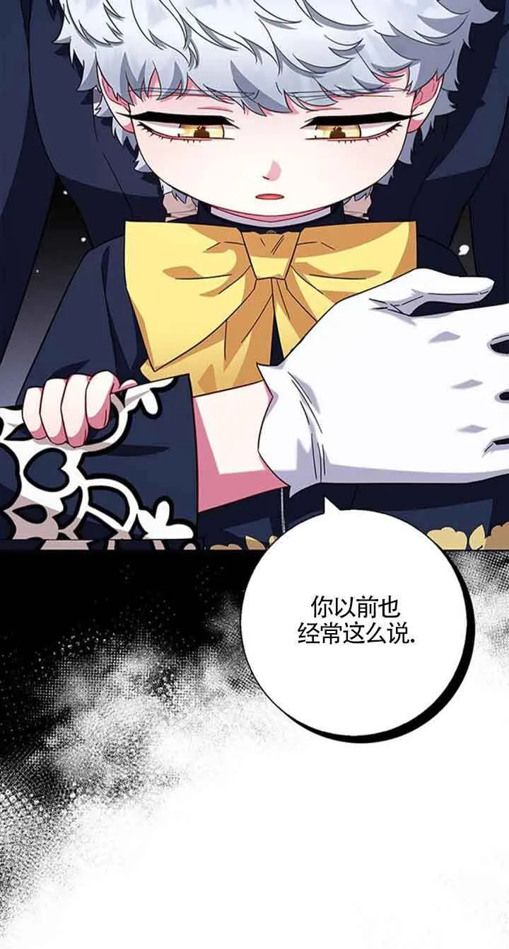 第15话28