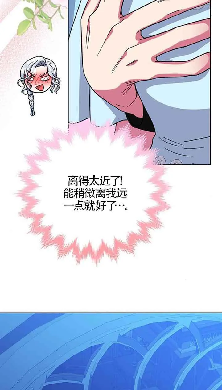 第18话56